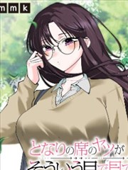 猫咪气泡屋